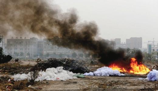 Two men sentenced for burnt 30 tons of industrial waste