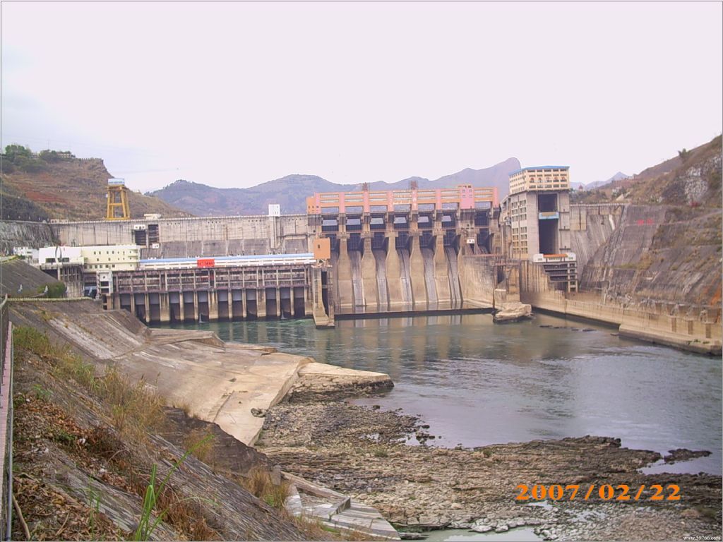 The National Energy Board: support and guide social capital investment in hydropower station