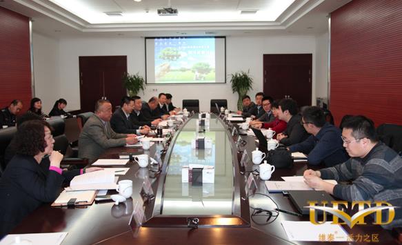 Eco-friendly cooperation in Central Asia is to be built in Urumqi base