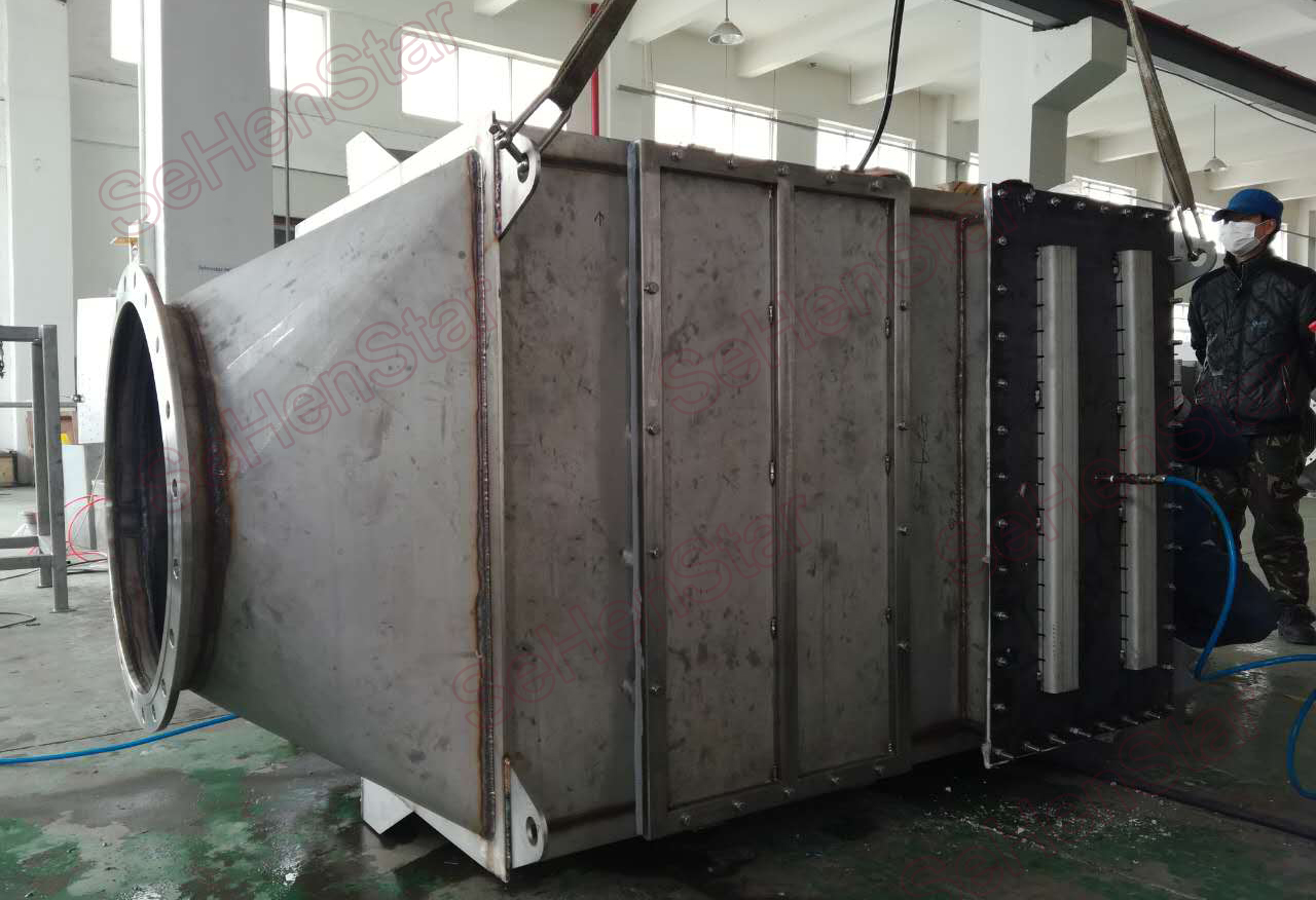 Coal Buring Waste Gas Heat Recovery Project